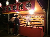 S-P1000539