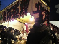 P1001480-s