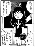 dennawo704-1