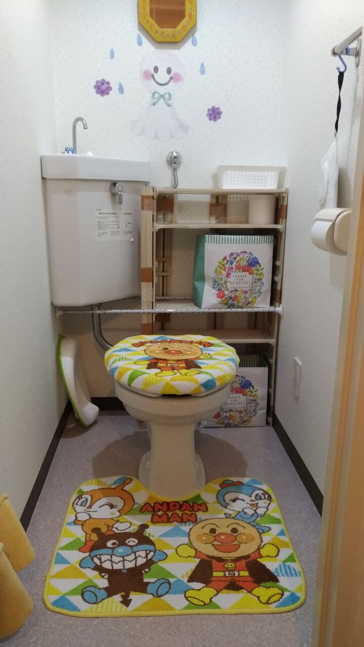 タンクレストイレに憧れた古い住居の民の素人diyその3 ポンコツ母さん タンクレストイレに憧れた古い住居の民の素人diyその3 ポンコツ母さん