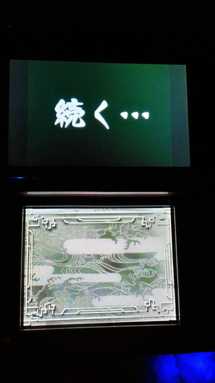 クソゲーのキングとの対峙 ポンコツ母さん
