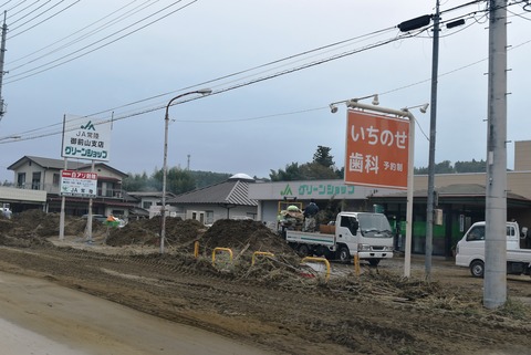 野口 (5)