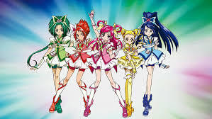 プリキュア