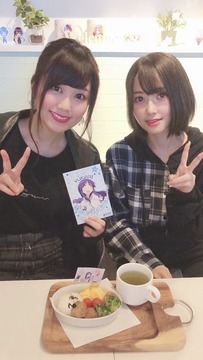 種田梨沙