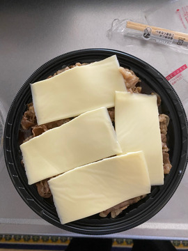 コンビニチー牛