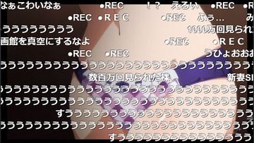 ごちうさ下着