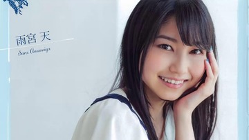 彼氏 アクアの声でヤってよｗ 雨宮天 もう 仕方ないなぁ つかさ速報