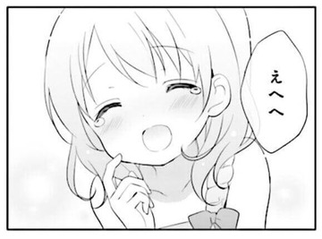 ごちうさココア