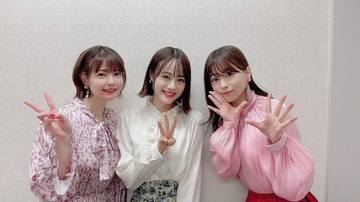 竹達彩奈傷跡