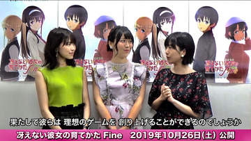 大西沙織ブラジャー