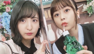 佐倉綾音