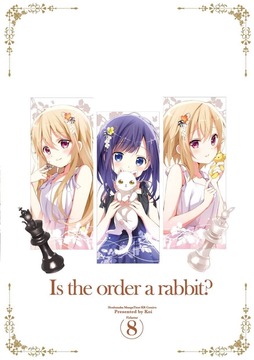 ごちうさの新キャラの双子姉妹が可愛すぎる つかさ速報