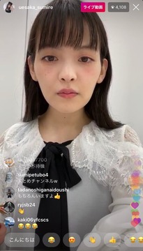 上坂すみれインスタライブ1