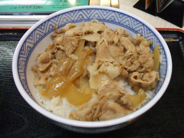 吉野家牛丼2