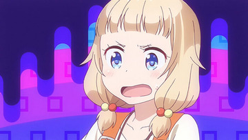 ねねっち