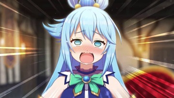 このすばアクア