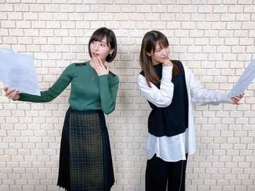 佐倉綾音胸