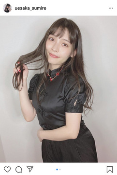 上坂すみれ