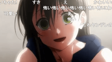 花園たえメンヘラ