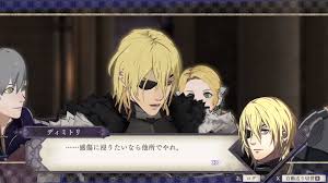 ディミトリゴリラ