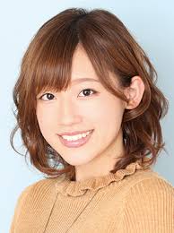 高橋李依