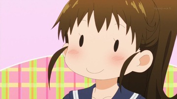 種島ぽぷら