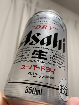 なんJ民ビール