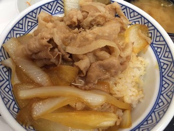 吉野家牛丼1