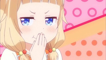 ねねっちうざい