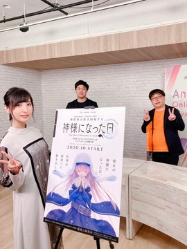 佐倉綾音
