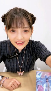 上坂すみれ