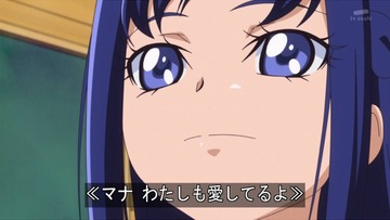 プリキュア5