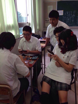 陰キャオタサーの姫