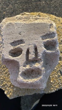 syamu