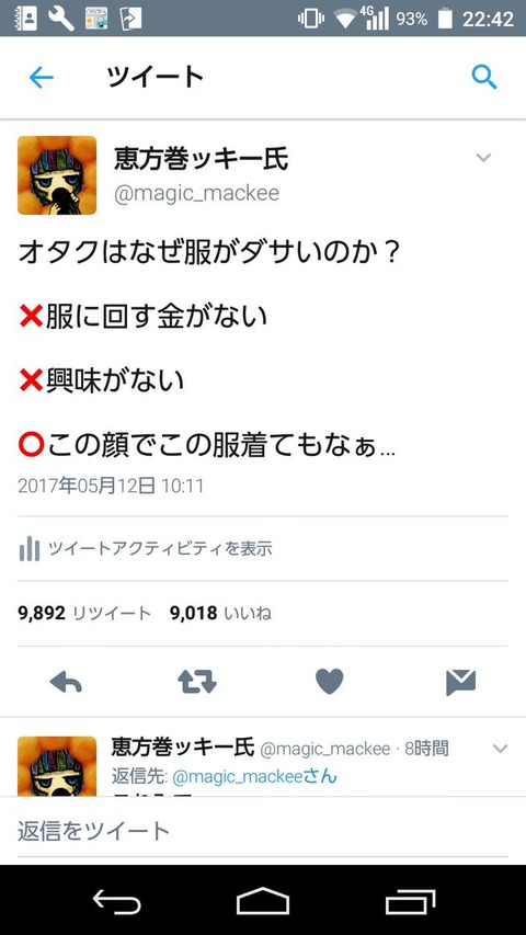 C_oWnRFVwAAElvh