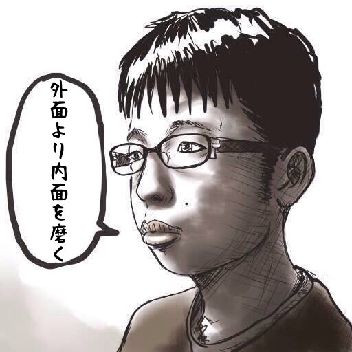 友達 チー 牛 カービィの抑揚 がさ W 僕 あ もういいよ 友達だった肉塊 大物youtuber速報 友達 チー 牛 カービィの抑揚 がさ W 僕 あ もういいよ 友達だった肉塊 大物youtuber速報