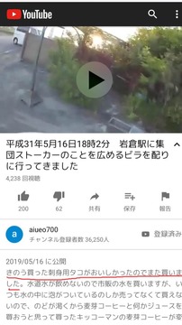 aiueo700説明文