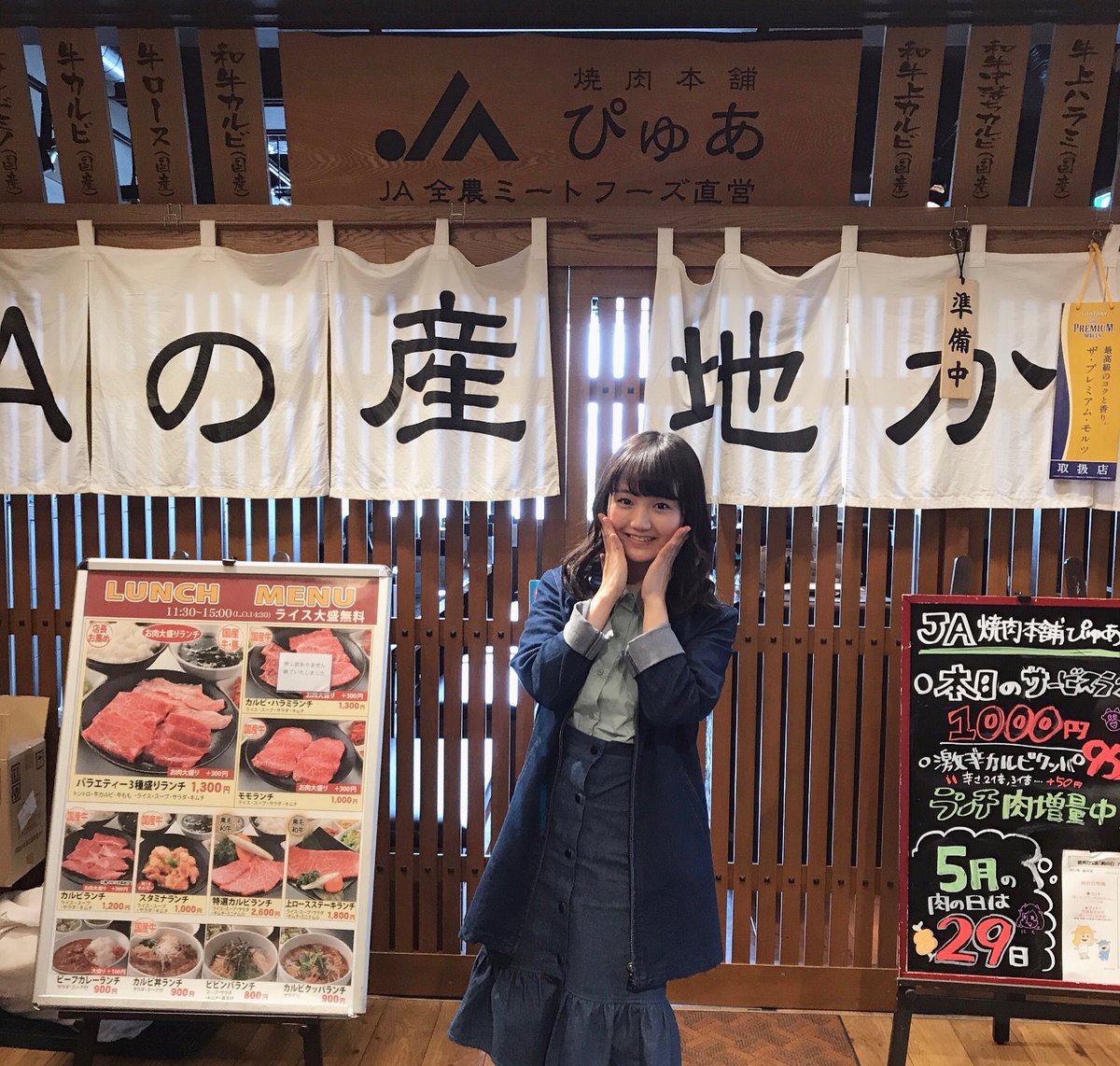 尾崎由香 大物youtuber速報 尾崎由香 大物youtuber速報