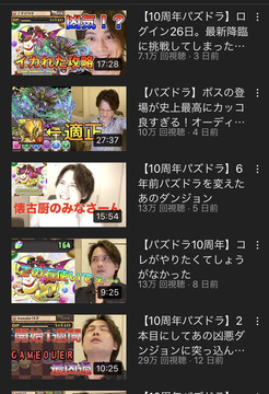 コスケ