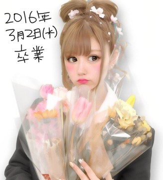 田奈高校卒業式女子高生4
