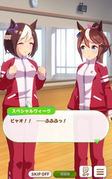 ウマ娘syamu