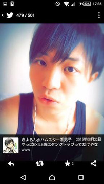 ハムスター系男子きよるん7