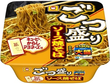 ごつ盛り焼きそばまずい