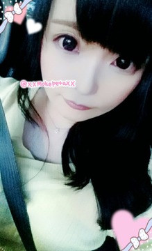 物述有栖中の人
