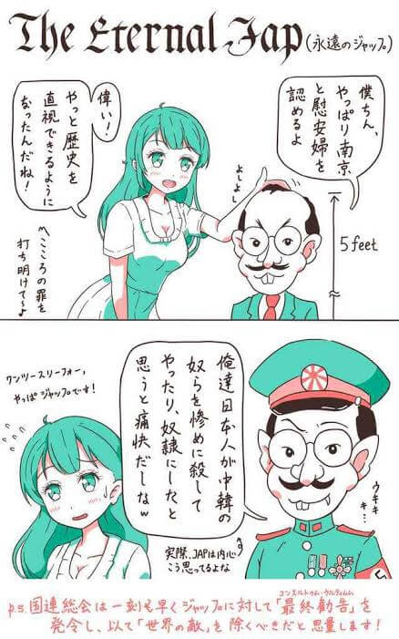でも岡くんが描いてた日本兵のモデルが自分自身だったのがわかったときは衝撃受けたよな 大物youtubeｒ速報