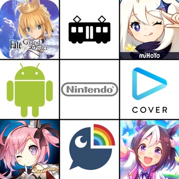 陰キャビンゴ