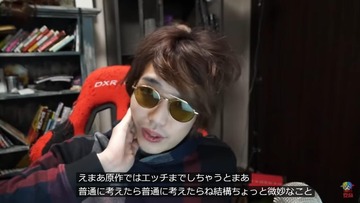 KUN2