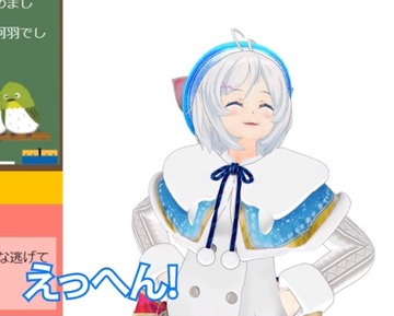 siro