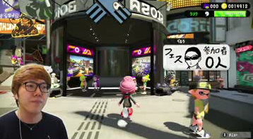 スプラトゥーンsyamu