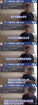 ひろゆき